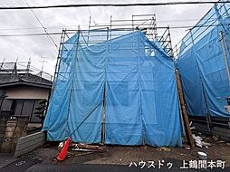 新築戸建　相模原市南区東林間　16期　2号棟