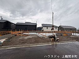新築戸建 相模原市南区磯部　8号棟