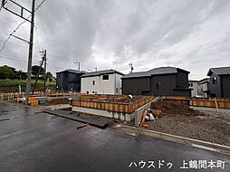 新築戸建 相模原市南区磯部 10号棟