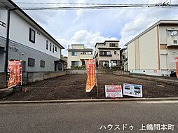売土地 相模原市南区豊町