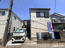 中古戸建　相模原市南区相模台7丁目