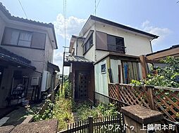 中古戸建　相模原市南区磯部