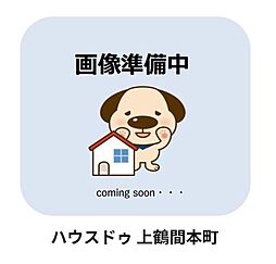 グリーンコーポ小田急相模原2