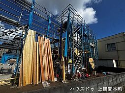 新築戸建 相模原市南区相武台1丁目 全2棟 2号棟