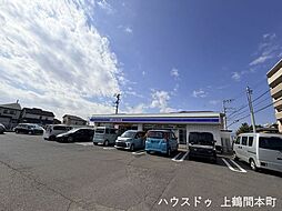 売土地　相模原市南区新戸