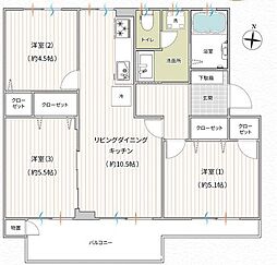 相模台団地2-1号棟　206号室