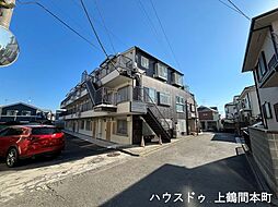 ペアシティ大野