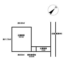 売土地　相模原市南区若松3丁目