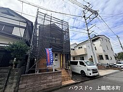 中古戸建　相模原市南区大野台1丁目