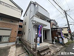 中古戸建　相模原市南区大野台1丁目