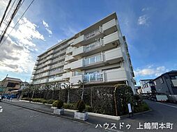 常和サンハイツ相模大野