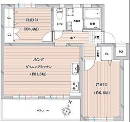相武台団地2105号棟