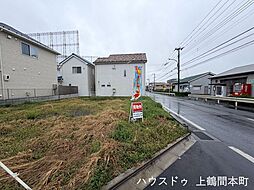 売土地 相模原市南区麻溝台 NO.1