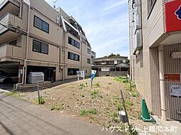 売土地 相模原市南区上鶴間6丁目