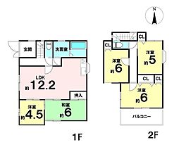 中古戸建　上鶴間本町8丁目