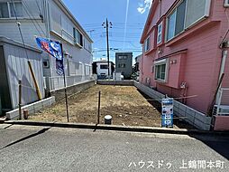 相模原市南区豊町007II(1)