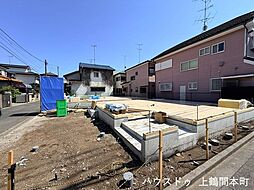 新築戸建　大野台2丁目