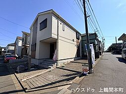 新築戸建 相模原市南区大野台7丁目