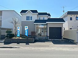 江別市新栄台　戸建て