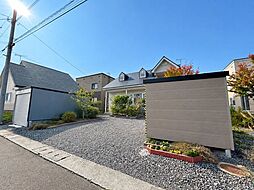 稚内市こまどり五丁目　戸建て