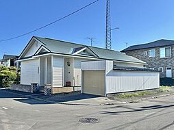 苫小牧市日新町六丁目　戸建て