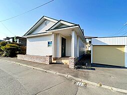 苫小牧市日新町六丁目 戸建て