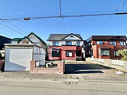 苫小牧市大成町二丁目 戸建て