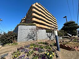 ダイアパレス小田原