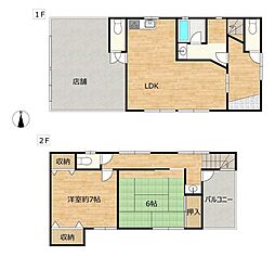 仙台市泉区南光台三丁目　戸建て