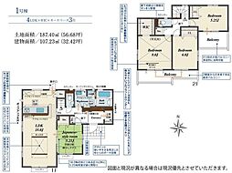 新築戸建　吉井町長根2期
