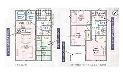 新築戸建　高崎市新町第12　1号棟