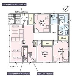 新築戸建　高崎市新町第12　3号棟