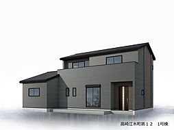 新築戸建　高崎市江木町第12