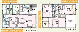 新築戸建　前橋市大利根町2号棟
