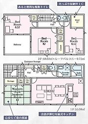 新築戸建　前橋市稲荷新田町第3　2号棟