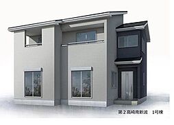 新築戸建　第2高崎南新波　1号棟
