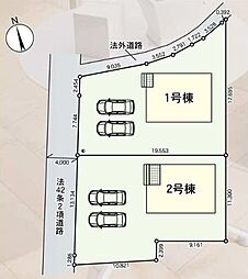 新築戸建　中豊岡町