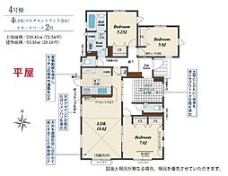 新築戸建　前橋市総社町植野　4号棟