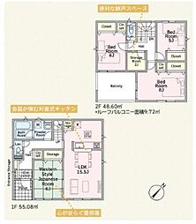 新築戸建　高崎市箕郷町上芝　第9