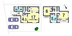 新築戸建　筑縄町