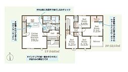 新築戸建　石原町