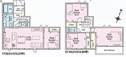 新築戸建　石原町