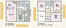 新築戸建　高崎市吉井町1号棟