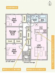 新築戸建　吉井町下長根　4号棟