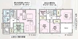 新築戸建　吉井町吉井川第3　4号棟