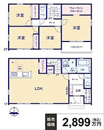 新築戸建　高崎市島野町