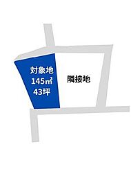 売土地　高崎市竜見町