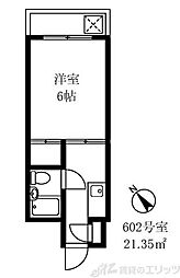 パークサイド清澄第2ビル