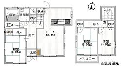 FelidiaReno伊予郡砥部町北川毛（No.1016）