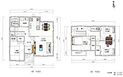FelidiaReno菊池郡大津町美咲野（No.1019）